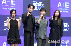 공감세포, 과거 사고 비밀과 갑질 논란 진실 향방에 시청자 관심 집중
