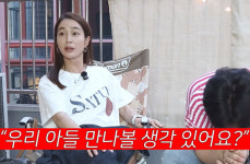 이민정, 얼마나 예쁘길래…"접촉사고 냈다가 '우리 아들 만나볼래' 제안 받아"