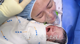 남보라, 양수 부족으로 응급 제왕절개...