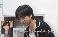 이주승, 우승 상금 1억도 내놨다...