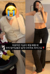 '경수♥' 22기 옥순, 역대급 다이어트 전후..47kg 비결 "폭식 다음날 무조건"