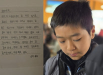 '고지용 전처' 허양임, 이혼 숨겼지만 티났다..子 