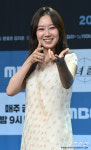 [포토] 공효진, 유부녀 킬러