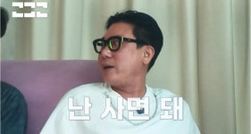 이상민, '피의 게임X' 비하인드 대방출..