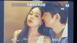 아옳이, 한의사 김형배 얼굴 공개하더니 커플샷 폭주..달달한 럽스타