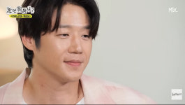 공효진도 열심히 하는데…정준원, 외모 논란 이어 '놀뭐' 태도 논란 