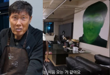 한채아, '차범근家' 고흥 시댁 공개…갤러리 같은 인테리어에 