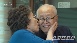 86세 사미자, 3살 연상 배우 남편 돌발 행동에 끝내 눈물…결혼 63년 만에 ‘처음’