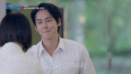 '돌싱' 김상혁, 소개팅女에 