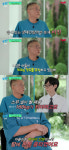 '시한부'  전경철, 자폐 子에 마지막 당부 