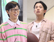 정해인, 유재석도 부러워한 특별한 선물 받았다..
