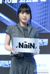 [포토] 나인, 스디파 목표는 우승