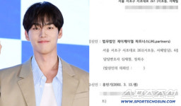 홍민기, ‘데이트 폭력’ 폭로 터졌다…“40통 전화·살해 협박” 충격 주장[SC이슈]