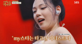 비비, 워터밤 선정성 논란 정면돌파 