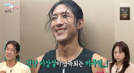 황재균 