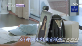“요즘 연프 다 X랄 같던데?” ‘기안84’ AI 여친, 기습 폭탄 발언(기이안연애)