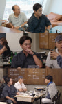 차태현, 아내 한마디에 촬영까지 취소하고 제주行..'국민 사랑꾼' 맞네 ('비서진')