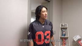 황재균, 한강뷰家서 혼자 사는데..