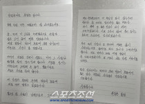 [공식] 윤종훈한은서, 11월 결혼..10살차 배우 부부 탄생(전문)
