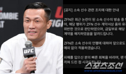 정찬성 측, 일반인 출연자 기절시킨 김중우 전격 퇴출…피해자에 사과
