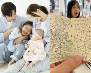 '이아미' 이민우, 입양한 딸 많이 컸네..손편지로 전한 감동 