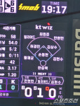 '은퇴식' 당일 대타로 나온다고? 