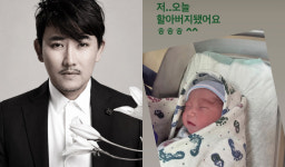 이승철, 데뷔 40주년에 생애 첫 손주 품에 안았다 “오늘 할아버지 됐어요”