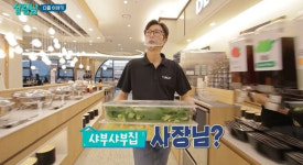 고지용, 잇단 사업 실패·간경화 악전고투...'양육비·면접교섭' 갈등의 전조