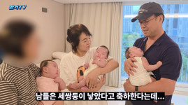 64세 이만기, 세쌍둥이 황혼육아 현실..