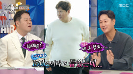 이대호, 20kg 빼니 얼굴이 반쪽..
