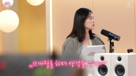 '50세 미혼' 김현주, 외로움 커 하루종일 뜨개질..