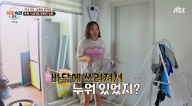'자극 부부' 남편, 아내에 피멍 폭행·성적인 폭언...
