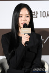 '연애박사' 김소현 
