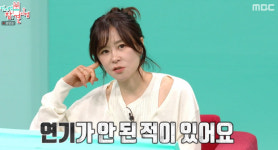 최강희, 5년 공백기 갇혔던 진짜 이유…