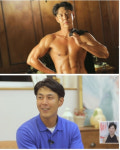 32기 돌싱 영수, 9kg 빼더니 자신감도 올랐나…3시간 만에 손 덥석(계약결혼)
