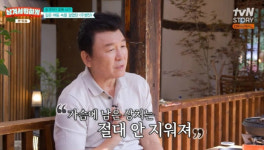 주병진, '꽃뱀 누명' 26년 지나도 트라우마...