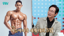 정보석 잘생긴 둘째 子, 정체 알고보니...머슬마니아 세계 3위에 제빵소 사장까지