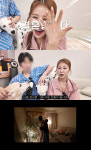 '서준맘' 박세미, 10월 결혼한다..한 살 연하 남친과 2년 열애 결실