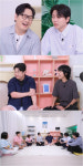 주우재·김풍, 7년 우정 실체 