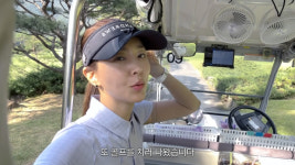 '차범근 며느리' 한채아, 시댁 대저택 자랑..드넓은 정원+바다뷰에 