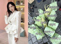 이지혜, '성심당 싹쓸이'에 입 열었다 