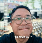 ‘58세 늦깎이 새신랑’ 개그맨 김형진 누구?...오늘(18일) 비연예인과 백년가약