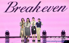 [포토] 아일릿, 미니 5집 ‘브레이크 이븐(BREAK EVEN)’