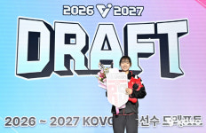 '즉시 전력감' 오드리박 1순위 기업은행行 …단 16명만 프로 간다 '역대 최저' 어쩌나