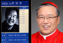 故최불암, 별세 9일 전 염수정 추기경에 병자성사…장례미사도 맡는다