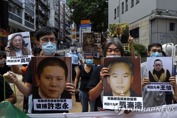 보안법 철회ㆍ인권 보호 요구하는 홍콩 시위대 | 포토뉴스