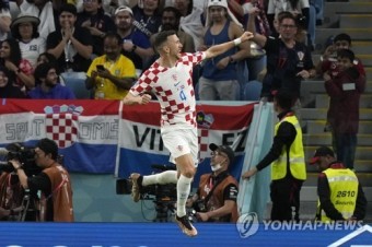 WCup Japan Croatia Soccer