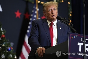 Election 2024 Senate Trump
