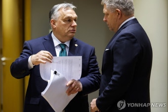 막판에 우크라 지원안 찬성한 헝가리 총리