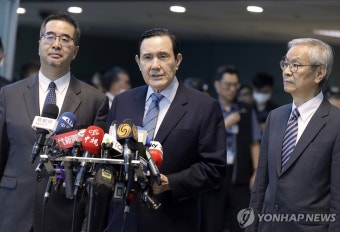 중국 방문하는 마잉주 전 대만 총통